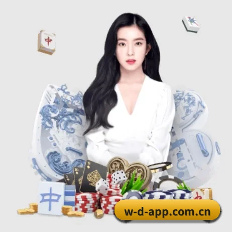 问鼎APP APP 界面