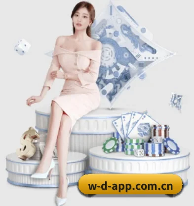 问鼎APP围绕看球场景设计的核心服务